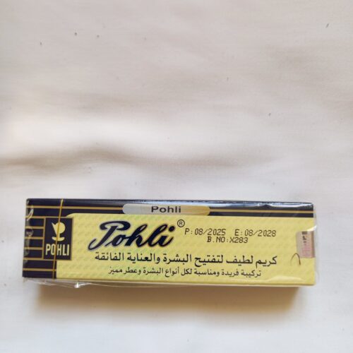 Pohli كريم لطيف لتفتيح البشرة
