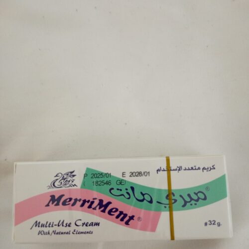 dreamlova 1 (17) Merriment Multiuse Cream