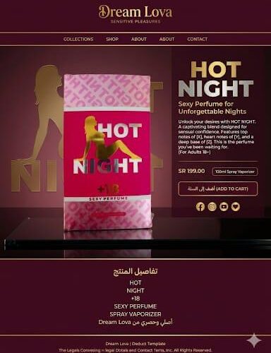 dreamlova (28) Hot Night Sexy Perfume
