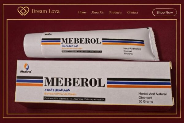 Meberol كريم الحروق والجروح